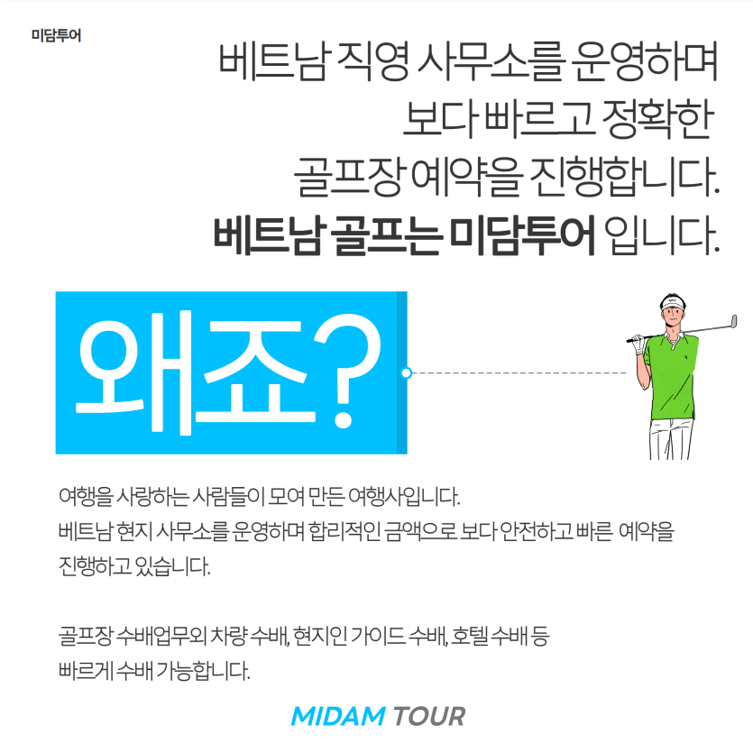 mig_695d61033591a.png