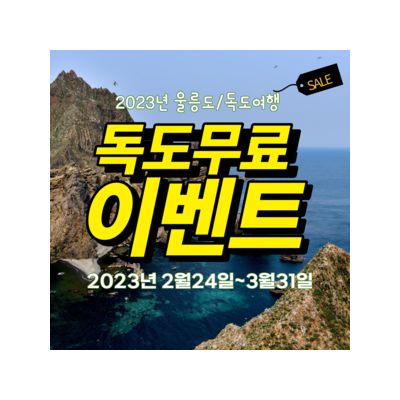 대표