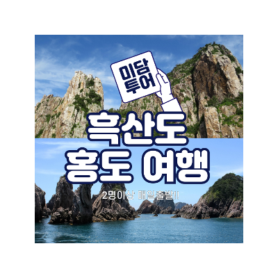 대표