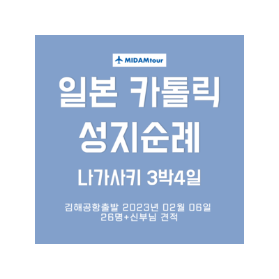대표
