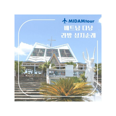 대표