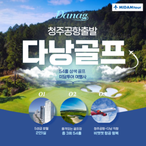 대표