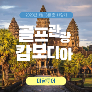 대표