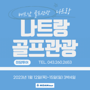 대표
