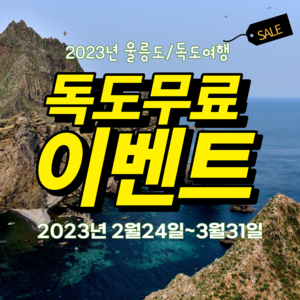 대표