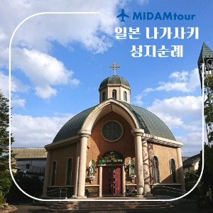 대표
