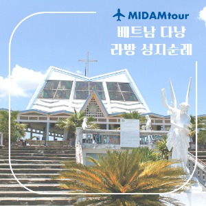 대표